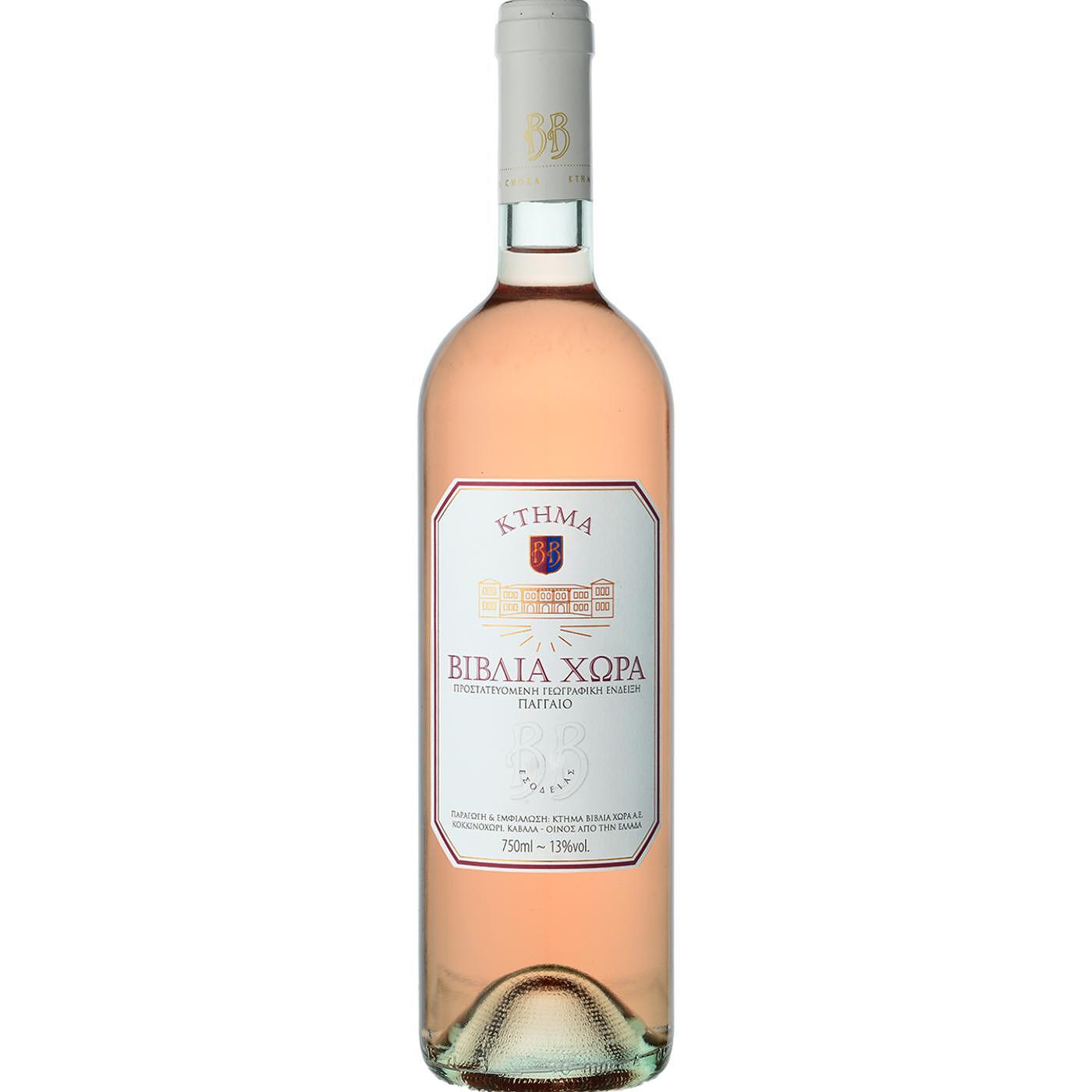 ΒΙΒΛΙΑ ΧΩΡΑ ΡΟΖΕ ’23 750ml