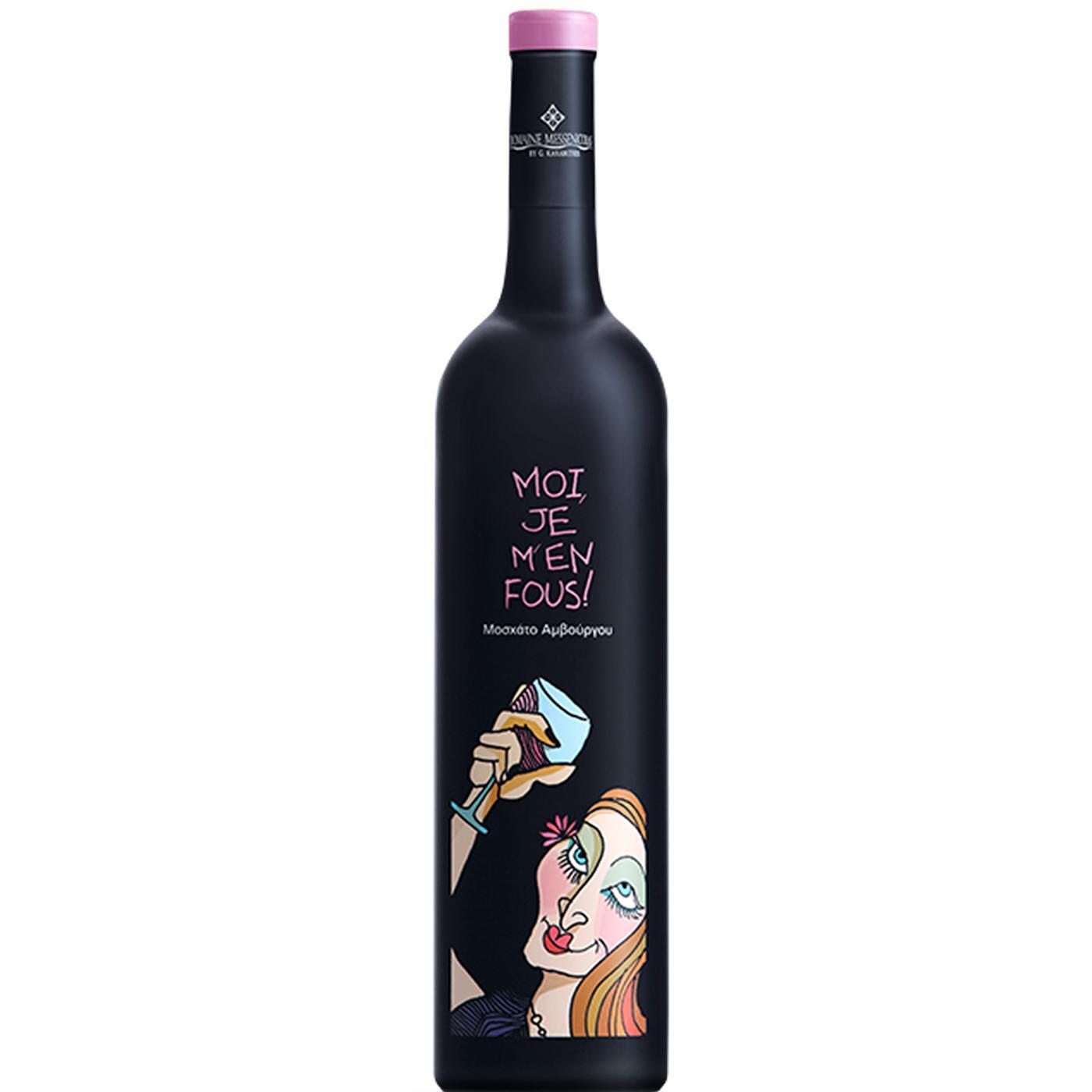 ΚΑΡΑΜΗΤΡΟΣ MOI JE M’ EN FOUS ΡΟΖΕ ’20 750ml