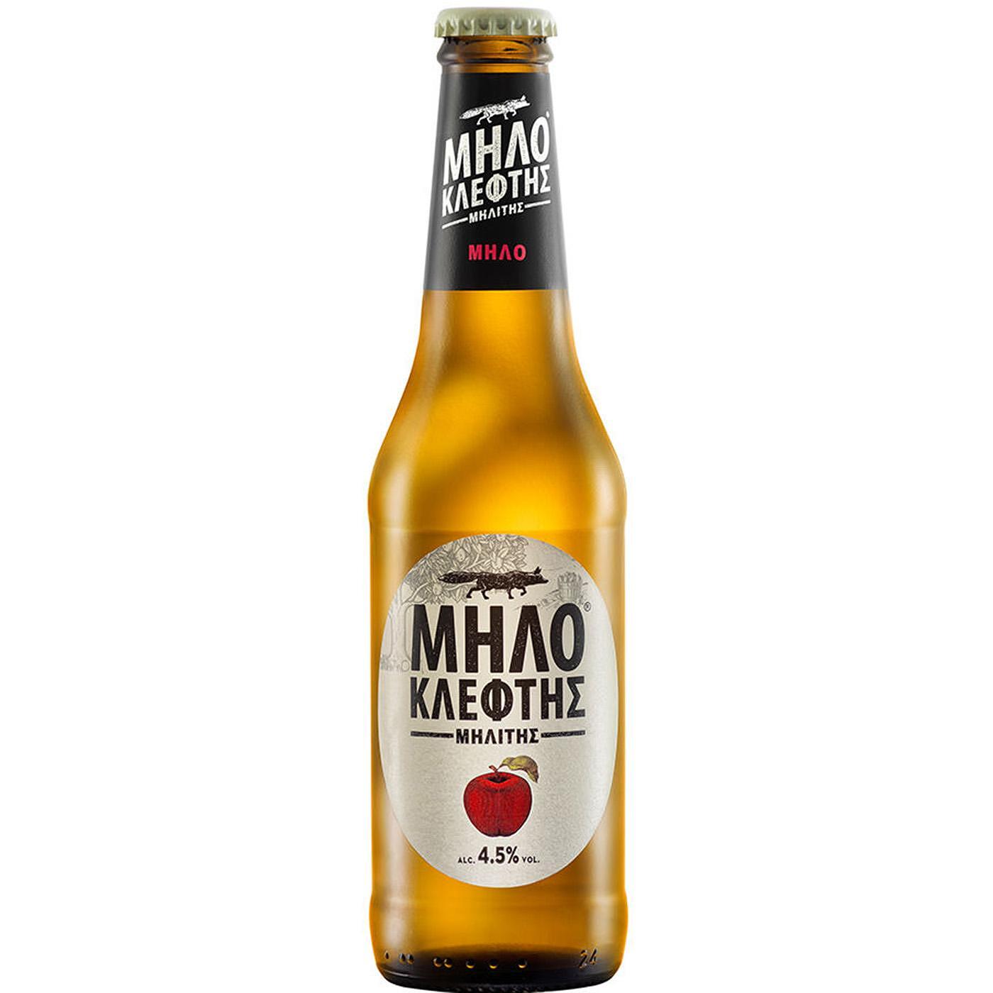 ΜΗΛΟΚΛΕΦΤΗΣ GLASS 330ml