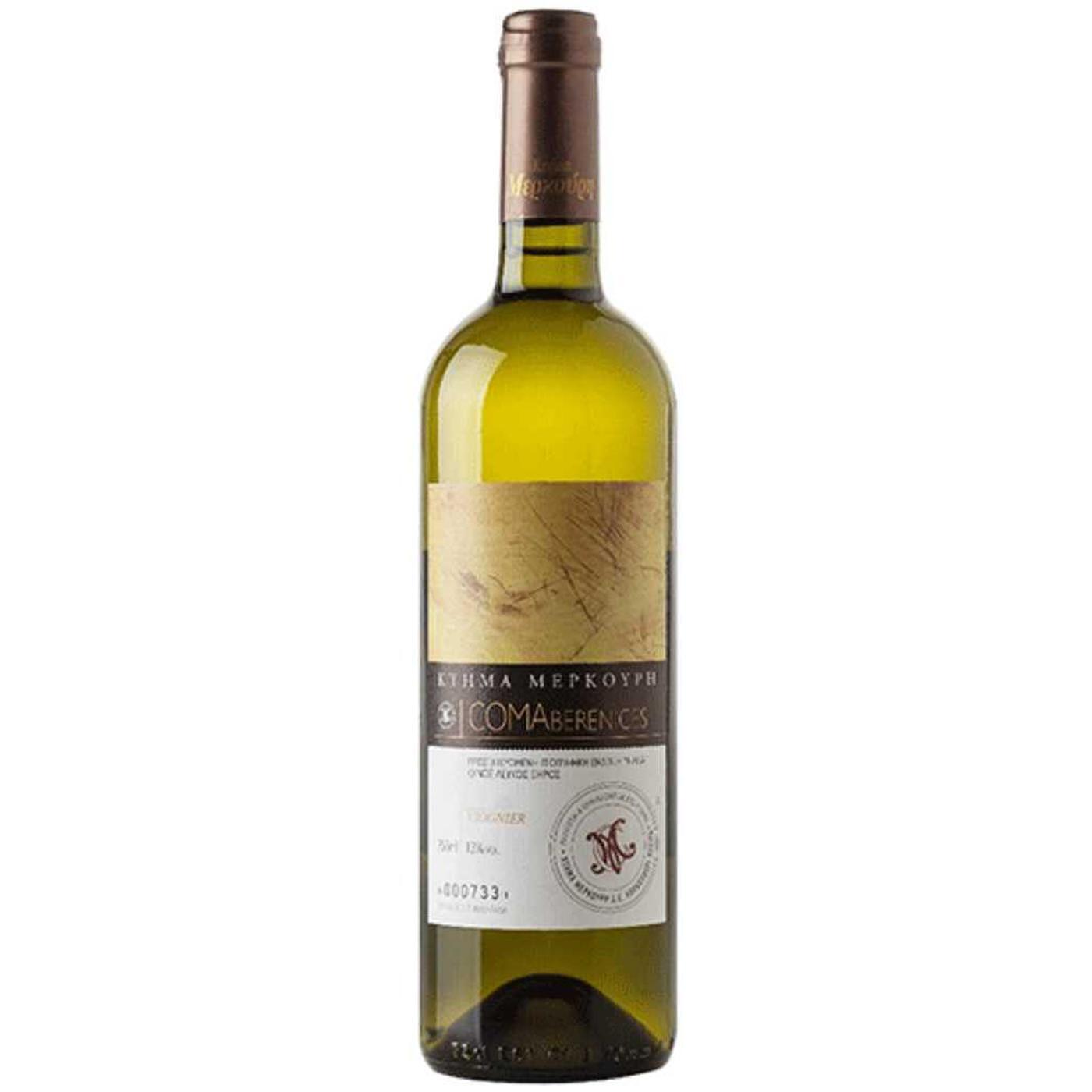 ΜΕΡΚΟΥΡΗ COMA BERENICES VIOGNIER ’21 750ml