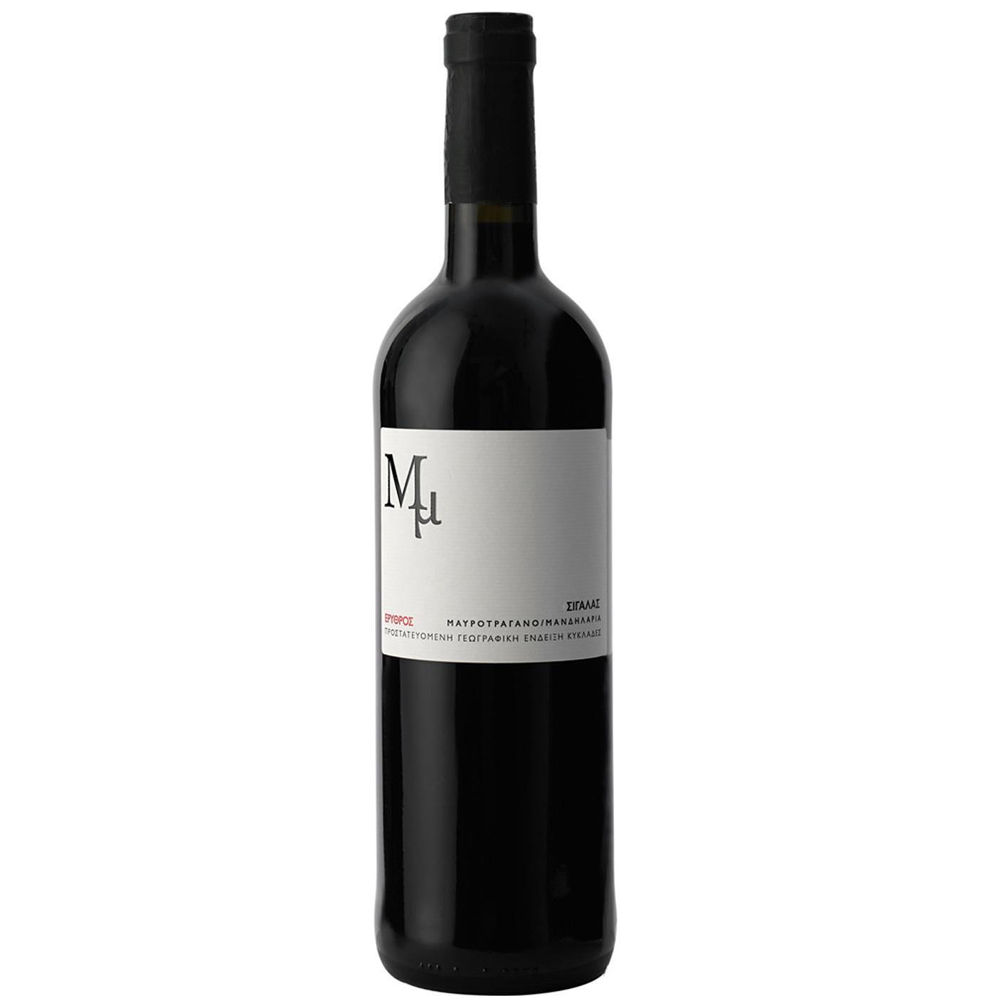 ΣΙΓΑΛΑΣ Μμ ’20 750ml