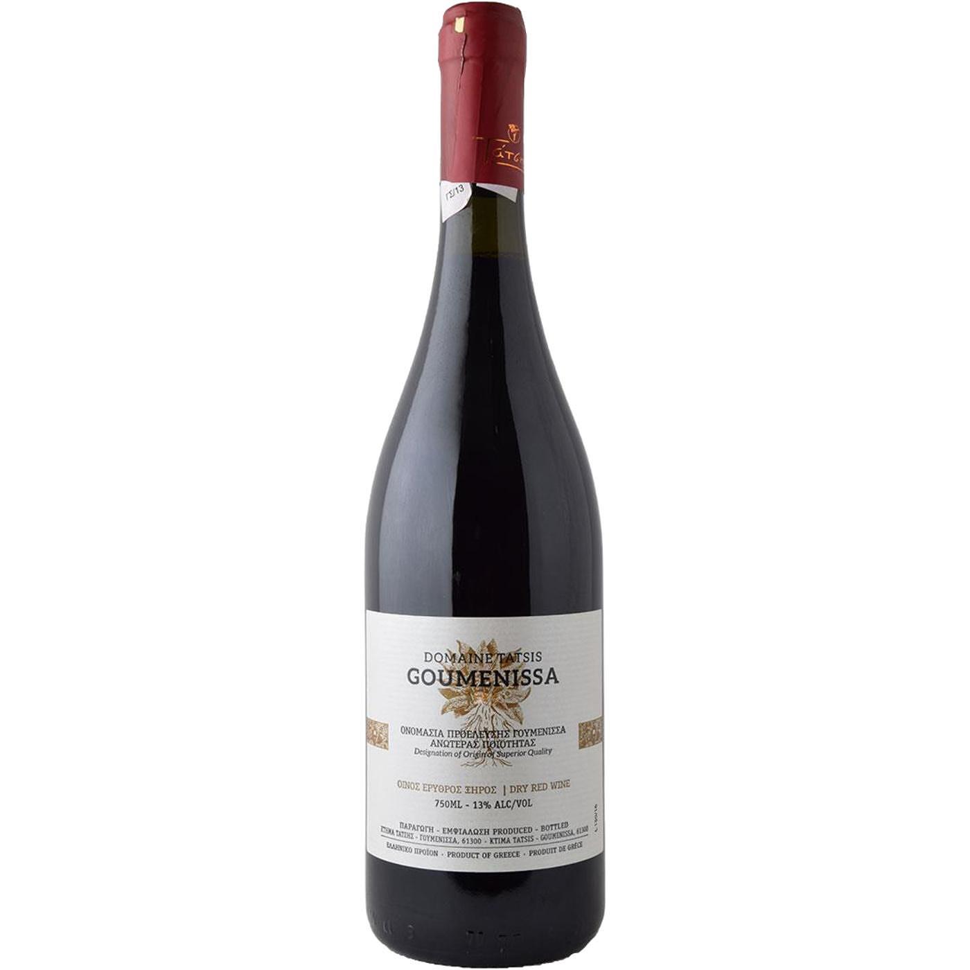 ΤΑΤΣΗΣ ΓΟΥΜΕΝΙΣΣΑ ’17 750ml