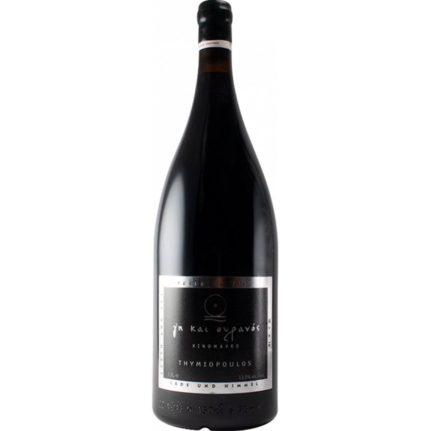 ΘΥΜΙΟΠΟΥΛΟΣ ΓΗ & ΟΥΡΑΝΟΣ ’19 MAGNUM 1,5L